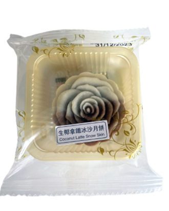 Månekage (Mooncake Snow Skin Café Latte) 45 g.