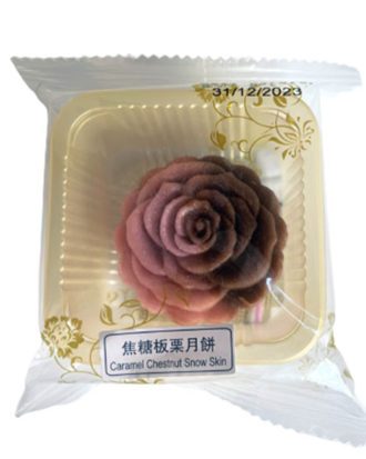 Månekage (Mooncake Snow Skin Caramel Chestnut) 45 g.