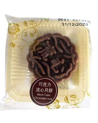 Månekage (Mooncake Chocolate Lava) 45 g.