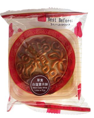 Månekage (Mooncake Pineapple) 100 g.