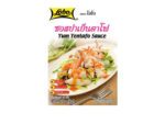 Lobo Yum Yentafo Sauce 60 g.