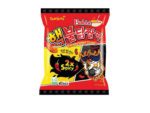 Samyang extreme buldak ZZALDDUK 2x spicy chips 80 g.