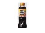 Yamamori Yakiniku Sauce 220 ml.