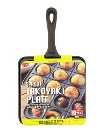 Takoyaki Plate Kitchen HB-3028