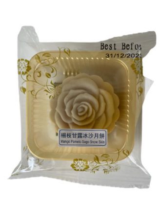 Mooncake Snow Skin Mango Pomelo 45 g.