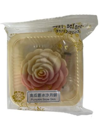 Mooncake Snow Skin Pumkin 45 g.