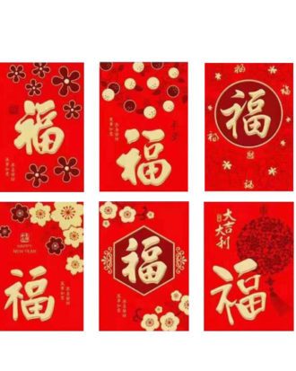 Kinesisk Lykkepose Rød 6 stk.