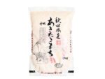 Akafuji Sushi Rice 2 kg.