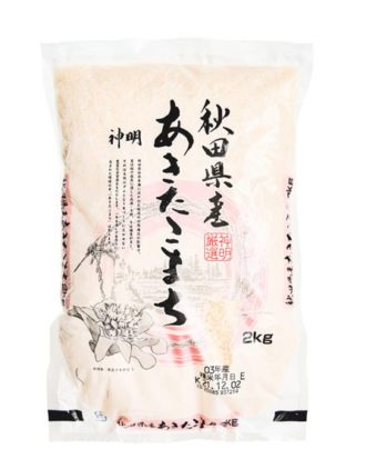 Akafuji Sushi Rice 2 kg.