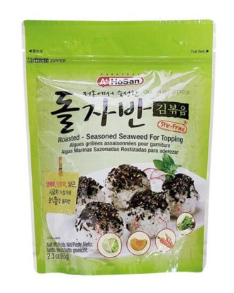 A+ Hosan Roasted Seasoned Seaweed For Topping 65 g.