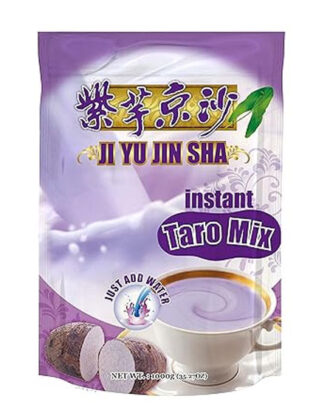 Possmei Taro Mix Til Bubble Tea 1 kg.