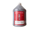 Shaoxing risvin high grade 3,7L 14%