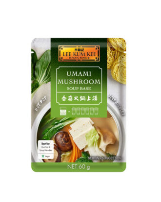 Lee Kum Kee Umami Svampesuppe Mushroom base 60 g.