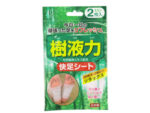 Fodplastre Japanese Detox Foot Patch Tree Sap 2plasters Pack