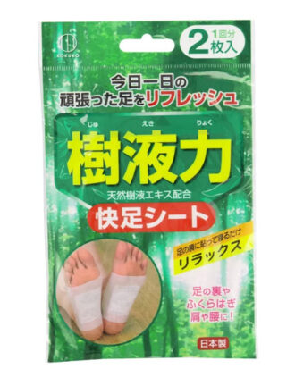 Fodplastre Japanese Detox Foot Patch Tree Sap 2plasters Pack