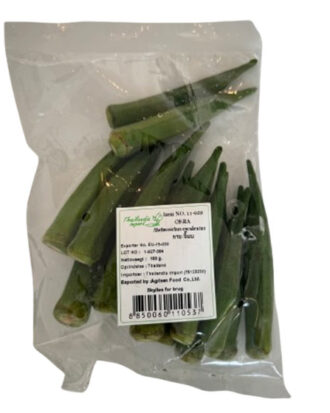 Okra 166 g. (Abelmoschus esculentus)