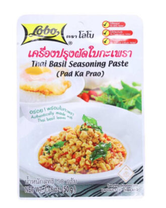 Lobo Thai Basil Seasoning Paste Pad Kra pao 50 g.