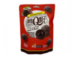 Taiwan Dessert Mochi Chocolate Flavour 180 g.