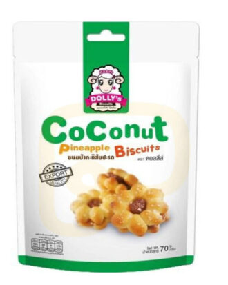 Dolly's Coconut Pineapple Biscuit 70 g.