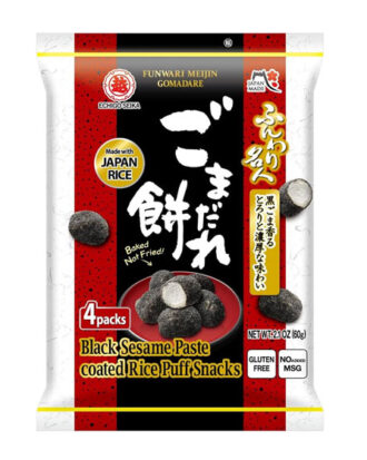 Black Sesame Paste Coated Rice Puff Snacks 60 g.