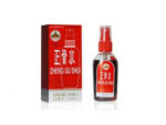 Zheng Gu Shui Olie 60 ml – Traditionel kinesisk spray