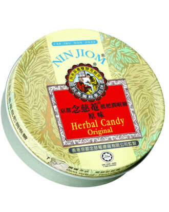 Nin Jiom Herbal Candy Original 60 g.
