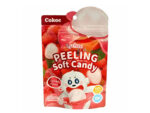 Cokoc Peeling Soft Candy Lychee 75 g