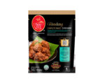 Prima Taste Rendang Komplete Sauce 300 g.