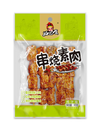 Bbq Vegetarian Meat Chicken Flavour 65 g.
