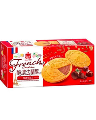 I-Mei Chocolate French Cookies 132 g.