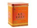 Chan Hao Jasmin Te (The Du Jasmin) 227 g.