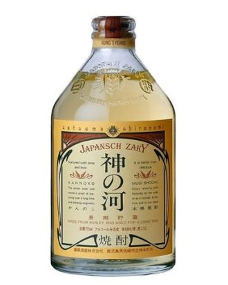 Kannoko mugi shochu satsuma shiranami