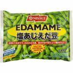 Nissui edamame bønner m. skal 400 g. (frostvare)