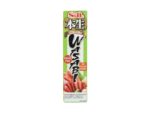 S&B wasabi paste premium 43 g.