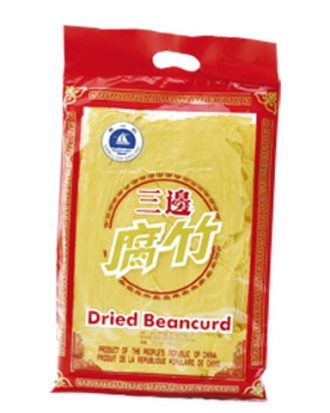 Swallow Sailing  – Dried Beancurd (Sheets) 200 g.