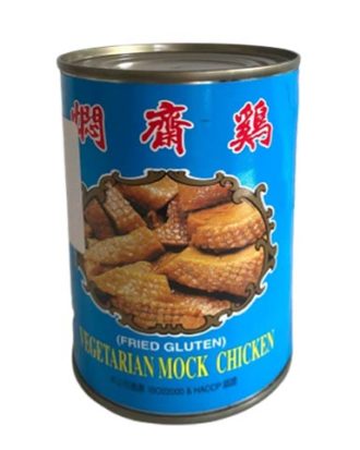 Vegetar kylling mock chicken 290 g.