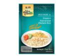 AHG Singapore Hainanese Chicken Rice 50 g.