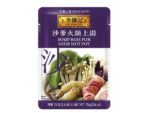 Hot Pot Satay Soup (Base) 75 g.