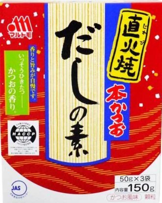 Dashi bonito fiskesuppe mix 48 g.