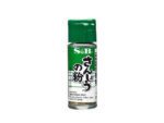 S&B Japanese Pepper (Sansho) 8 g.