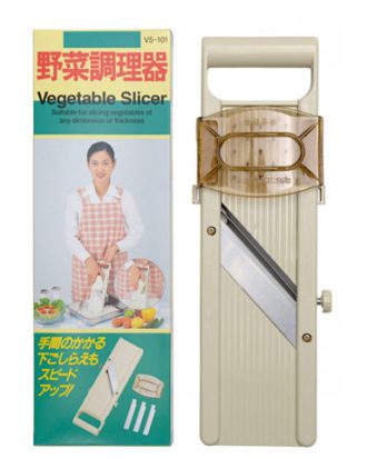 Asiatisk mandolinjern til grøntsagern 33x10 cm.