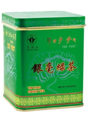 Yin Hao Green Tea (Grøn Te) 227 g.