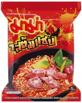 Mama instant noodles Tom Saab