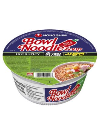 Nongshim Instant Hot & Spicy Bowl Noodles 100 g.