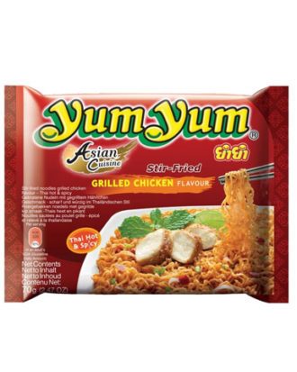 Yum Yum instant noodles grilled chicken