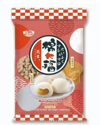 Royal Family Marshmallow Daifuku Mochi Peanut 120 g.