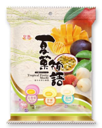 Q Tropical Fruity Mini Mochi 120 g.
