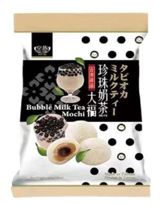 Q Bubble Milk Tea Mochi 120 g.
