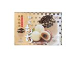 Bubble Milk Tea Mochi 210 g.