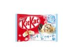 Kit Kat Cookie & Cream 150,8 g.